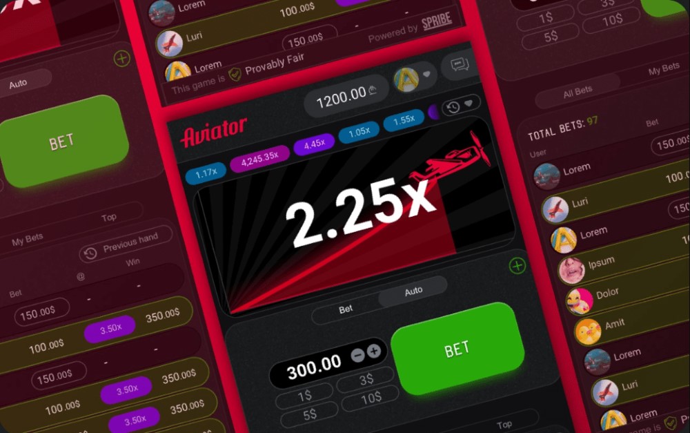 एविएटर मोबाइल ऐप